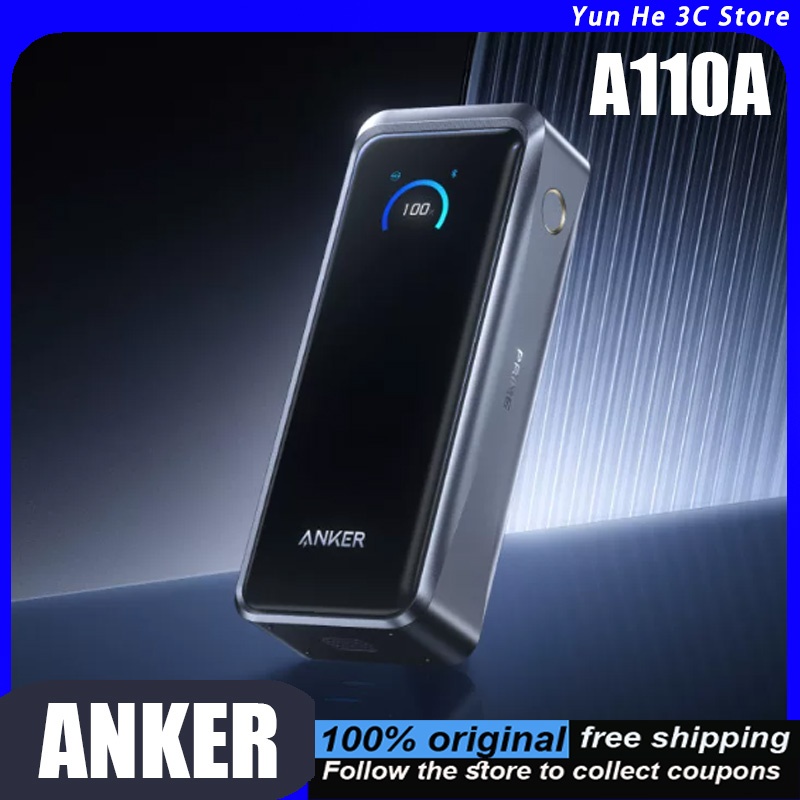 Outdoor Power Adapter Usb C - بنك طاقة محمول أنكر A110A برايم